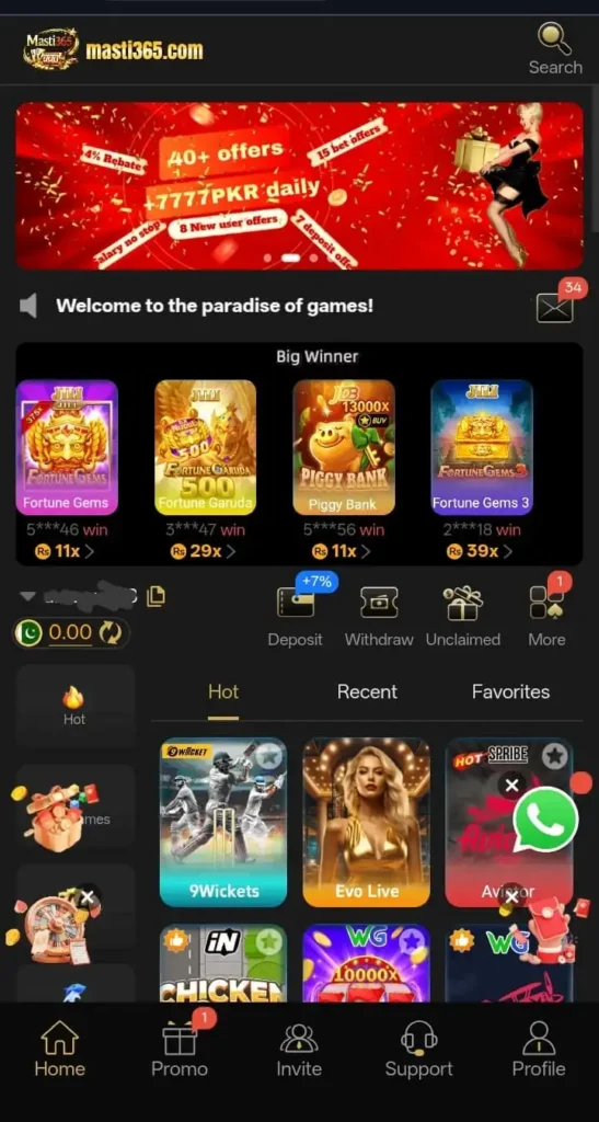 U638 Game Download v1.1 (New Earning App) In Pakistan 2026 10 1