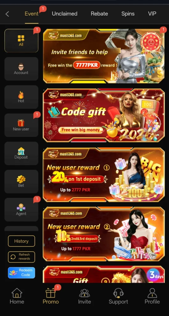 U638 Game Download v1.1 (New Earning App) In Pakistan 2026 7 4