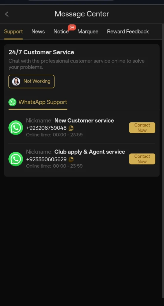 U638 Game Download v1.1 (New Earning App) In Pakistan 2026 4 7