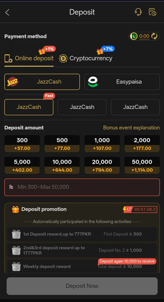 U638 Game Download v1.1 (New Earning App) In Pakistan 2026 3 8